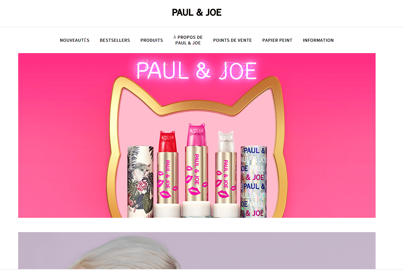 PAUL & JOE官网-法国的日系清新风彩妆品牌